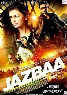 Jazbaa theatrical release poster.jpg