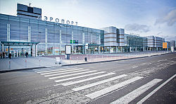 Koltsovo International Airport Main Entrance.jpg
