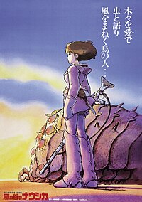 Nausicaa of the Valley of the Wind Japanese poster