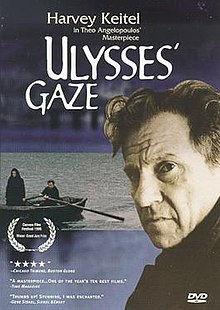 Плакат Ulysses 'Gaze Poster.jpg