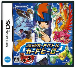 250px-Cardhero_nintendods_boxart.png