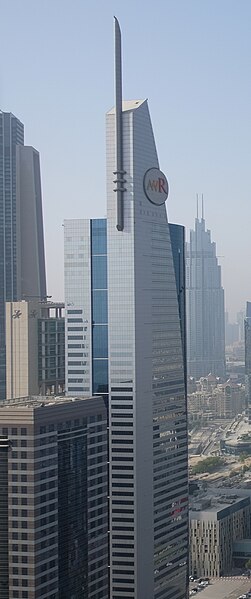 File:21st Century Tower.jpg