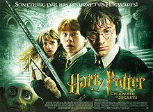 Harry Potter and the Chamber of Secrets movie.jpg