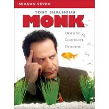 Седьмой сезон для монахов DVD.jpg