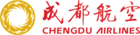 Chengdu Airlines logo.png