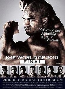 K1WGP2010.jpg