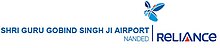 Nanded Airport logo.jpg