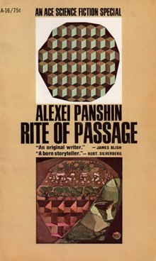 RiteOfPassage(Panshin).jpg