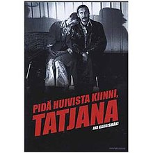 Позаботься о своем шарфе, Татьяна DVD cover.jpg