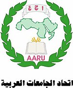 AArU Logo.jpeg