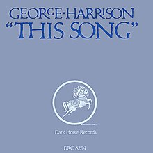 This Song (George Harrison single - cover art).jpg