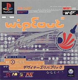 WipEoutCover.jpg