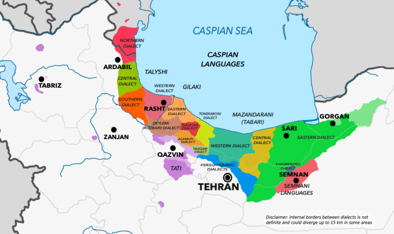 File:Caspian languages.png