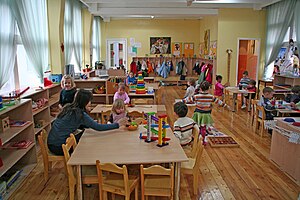 The Montessori pre-school