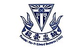 Catholic high school crest.jpg