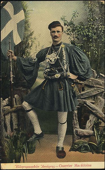 File:Greek Macedonian rebel 1908.jpg