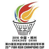 2016 FIBA Asia Champions Cup logo.png