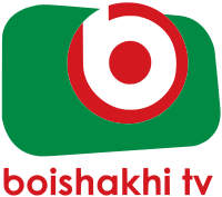 Boishakhi TV logo.svg