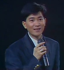 Danny chan concert 91 screenshot.jpg