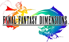 Final Fantasy Legends Logo.png