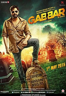 Gabbar is back first look.jpg