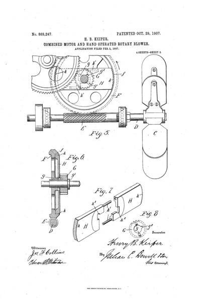 File:Blower worm gear.png