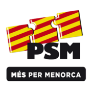 Logotipo de Partit Socialista de Menorca.png