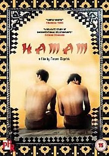 Hamam movie