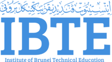 Institute of Brunei Technical Education logo.png