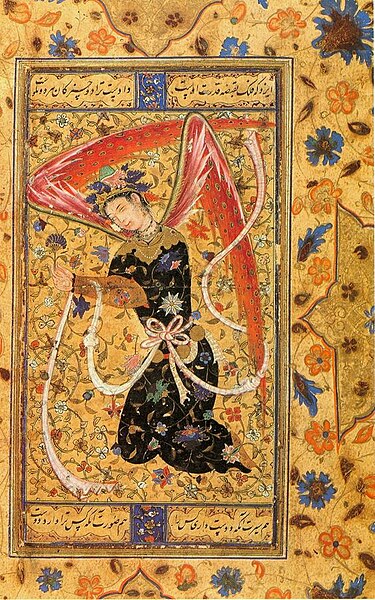 File:Islamic angel, persian miniature.jpg