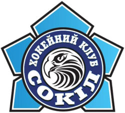 Sokol logo.png