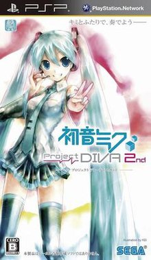 Project Diva 2nd cover.jpg