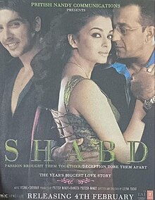 Shabd Poster.jpg