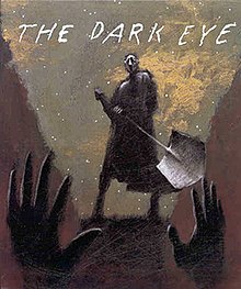 Обложка The Dark Eye art.jpg