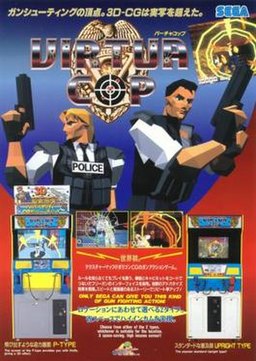 Arcade flyer for Virtua Cop