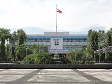 Департамент науки и технологий (Дост) - Главный корп. Фронт (Gen. Santos Ave., Bicutan, Taguig; 2015-07-02) .jpg