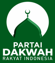 Logo of the Indonesian People's Da'wah Party.png
