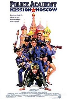 Миссия Полицейской Академии в Москву - Filmi 1994.jpg