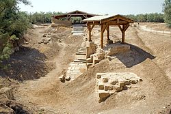 The excavated remains of the baptism site in "Bethany beyond the Jordan"