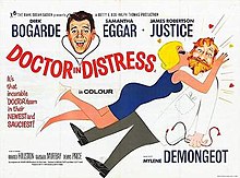 Doctor in Distress British quad poster.jpeg