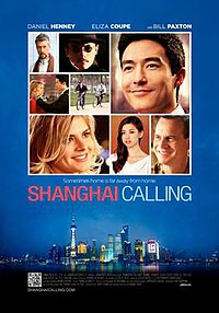 Shanghai Calling Movie Poster.jpg