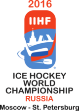 2016 IIHF World Championship logo.png