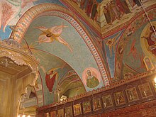 Frescos in Saint Elian Church - Hims, Syria.jpg