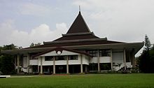 Sebelas Maret University in Surakarta, Indonesia Rectorate of UNS.jpg
