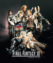 Download Game Final Fantasy XII