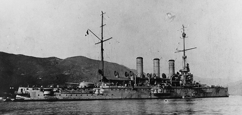 File:SMS Kaiser Karl IV 1917.jpg