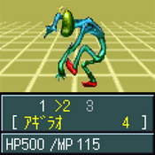 Screenshot showing a first-person view of an enemy demon standing on a grid in a pea-green void. A menu is shown at the bottom of the screen, where the player is selecting what magic attack to use.