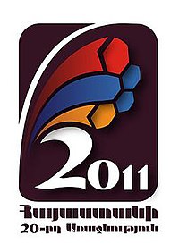 Armenia Primer Ligue 2011.jpg