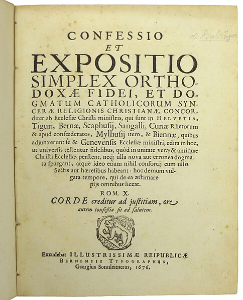 File:Confessio Helvetica Posterior title page.jpg