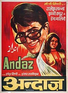 Free Download Film Andaaz Full Movie